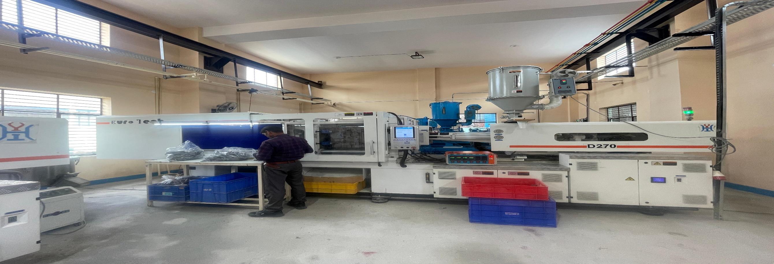 DS Machine Industrial Machinery Website